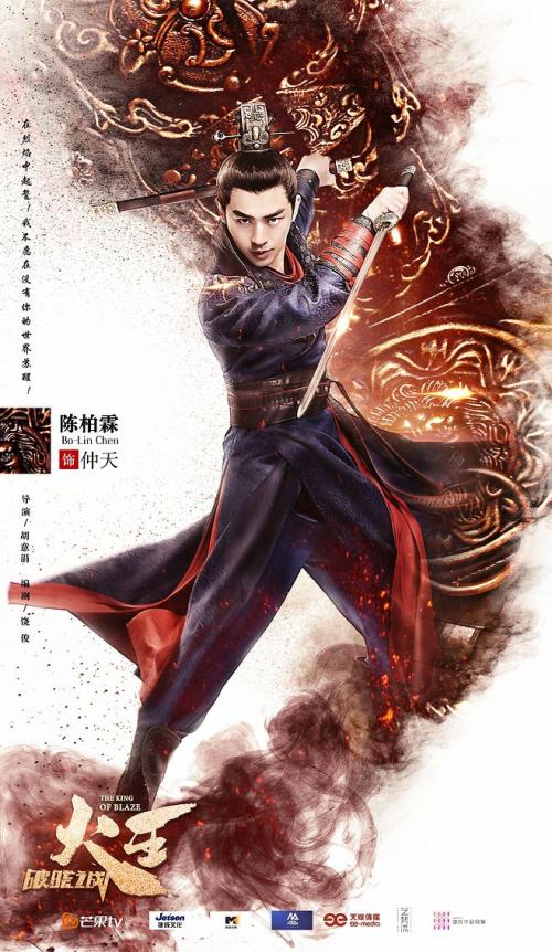 做假亚美尼亚护照电子版